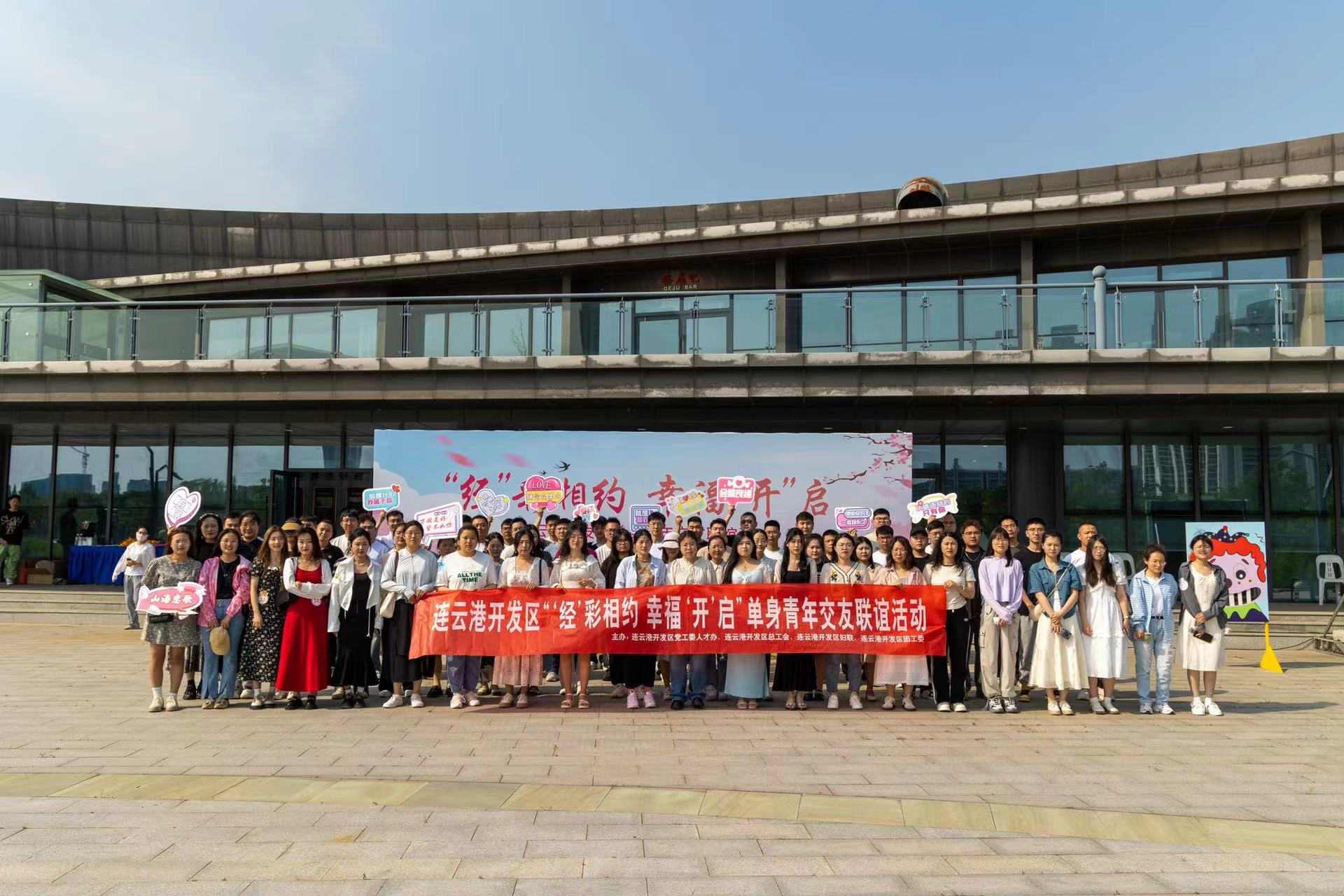 /gb2312/xianqugonghui/15829.html